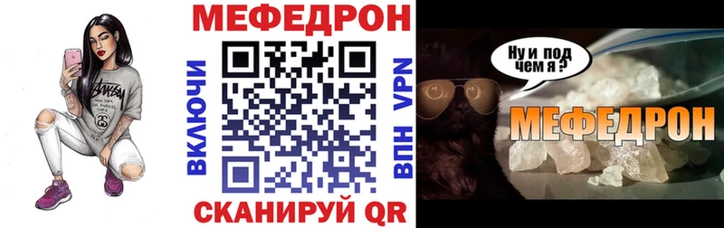 Хочу наркоту Пятигорск Бошки Шишки  АМФ  Гашиш  МЕФ  Галлюциногенные грибы  СК 