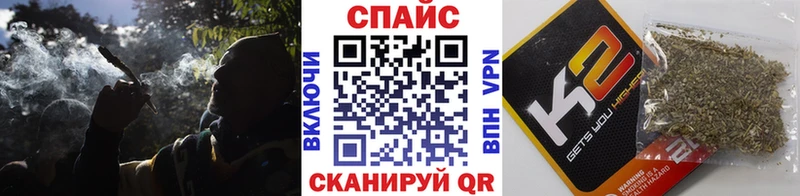 Бутират GHB  купить закладку  hydra маркетплейс  Пятигорск 