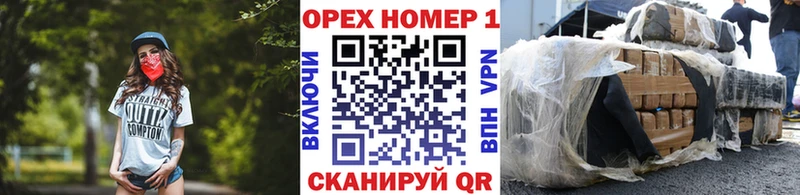 Cocaine Эквадор  МЕГА как войти  Пятигорск 