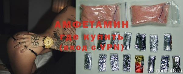 гидропоника Володарск