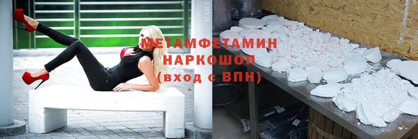 винт Вязники
