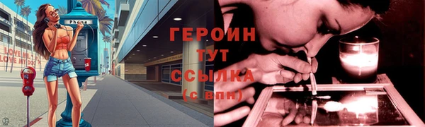 гидропоника Володарск