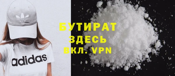 гидропоника Володарск