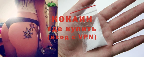 гидропоника Володарск