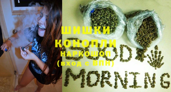 гидропоника Володарск