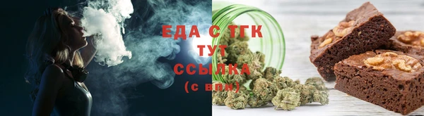 ECSTASY Волосово