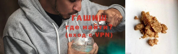 ECSTASY Волосово