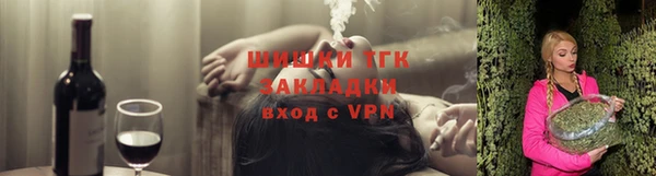 гидропоника Володарск