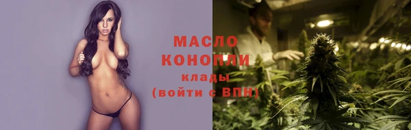гидропоника Володарск