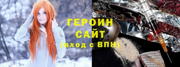 ECSTASY Волосово