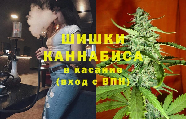 гидропоника Володарск