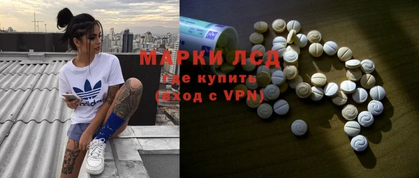 гидропоника Володарск