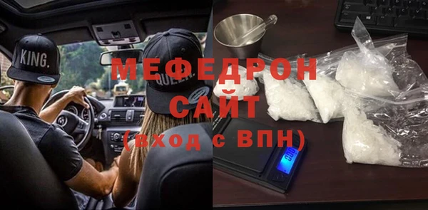 гидропоника Володарск