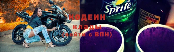 гидропоника Володарск