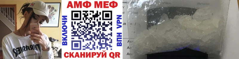 гидра ссылка  Пятигорск  Метамфетамин Methamphetamine 